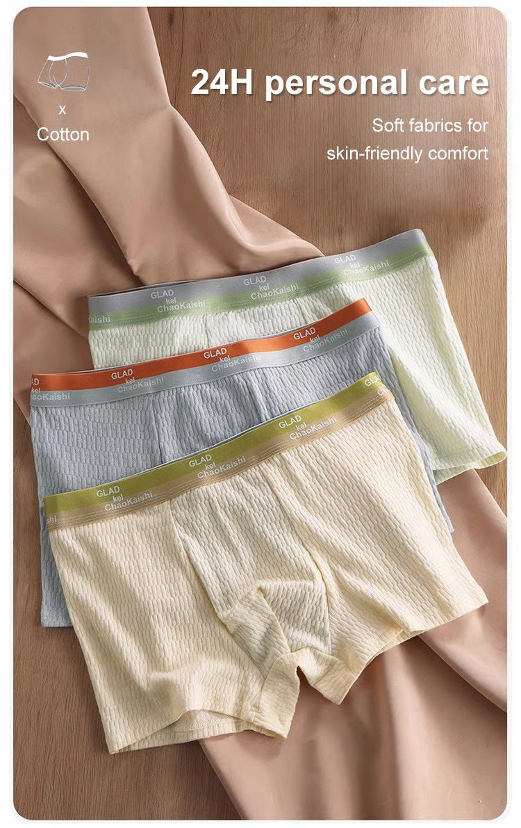 🎉Bubble Cotton Men's Boxer